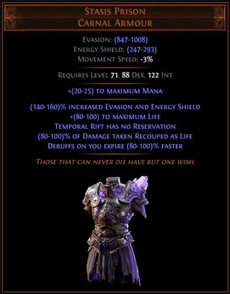 poe wiki unique armor.